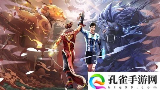 王者荣耀9月13日每日一题答案是什么