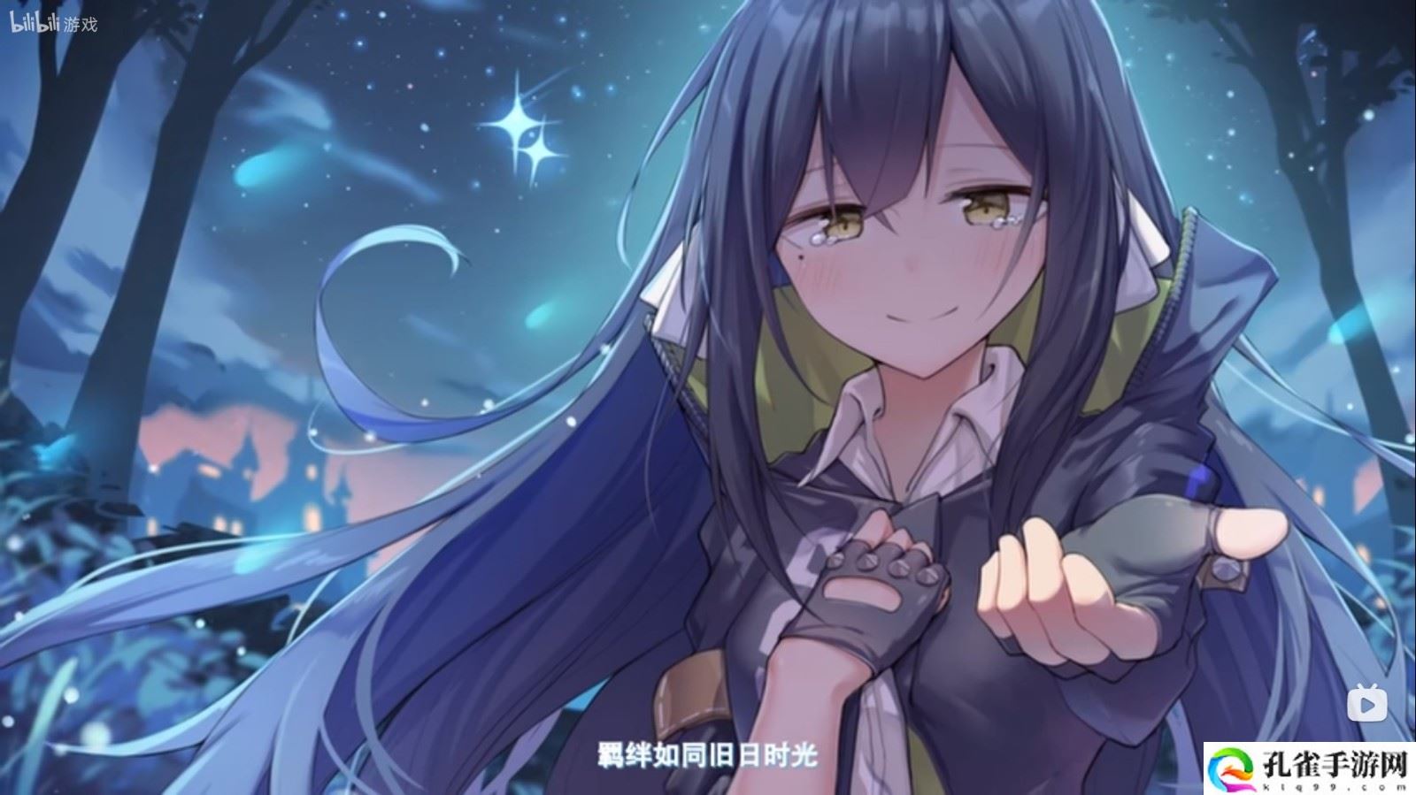 灵魂潮汐改良火队16层怎么过