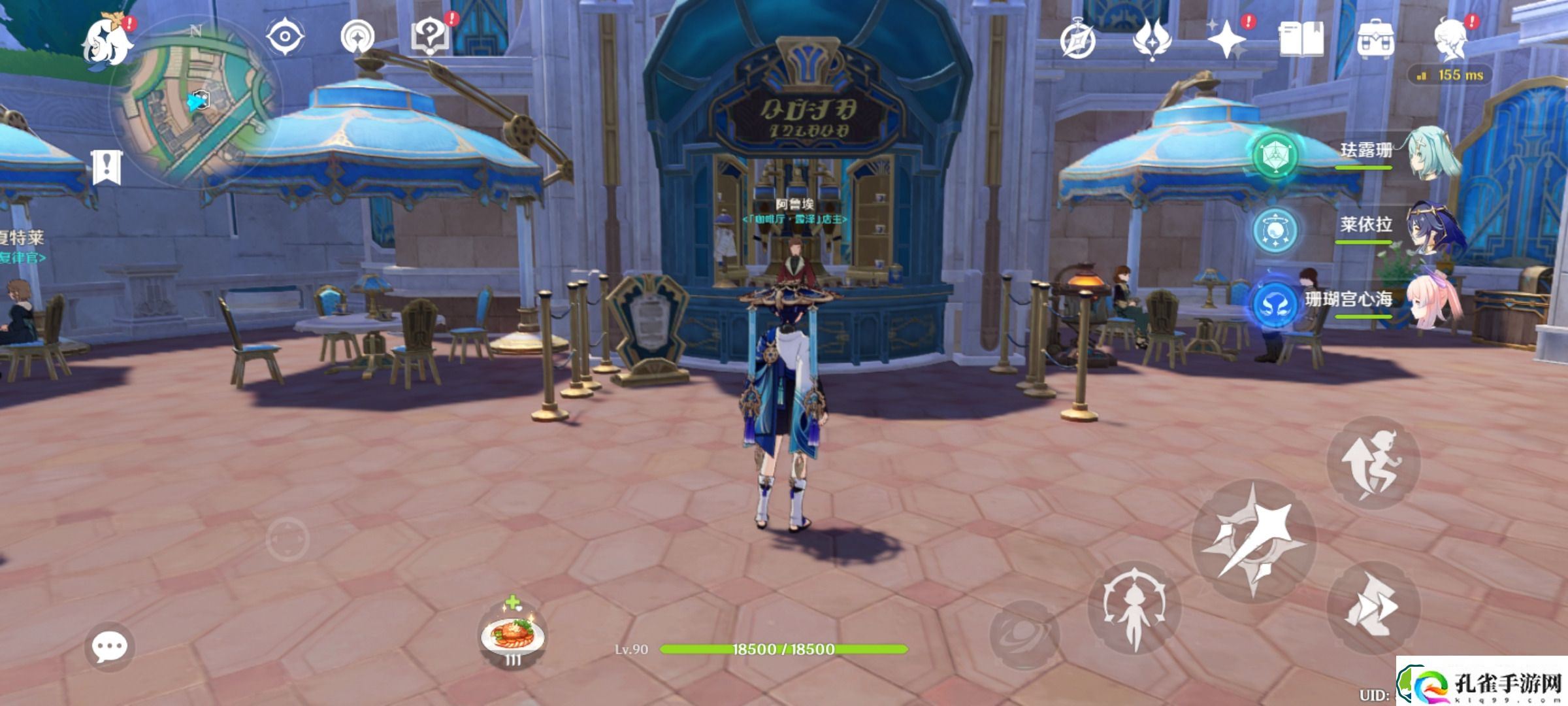 原神灰河的地下锚点怎么开启-原神灰河的地下锚点开启方法