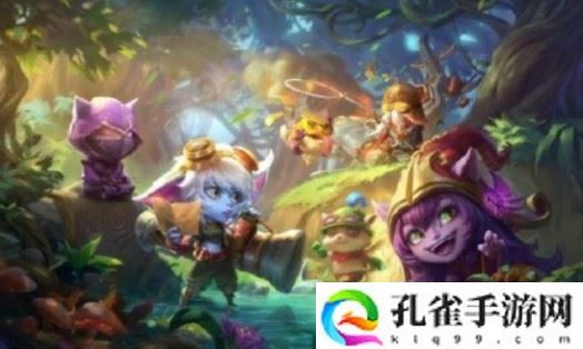 英雄联盟手游怎么组队