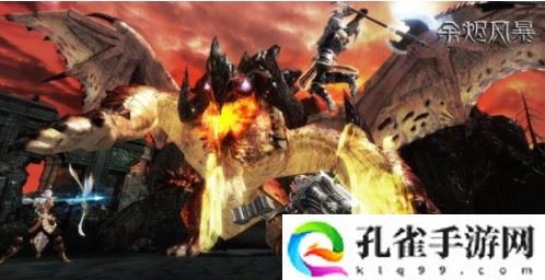 余烬风暴什么职业厉害