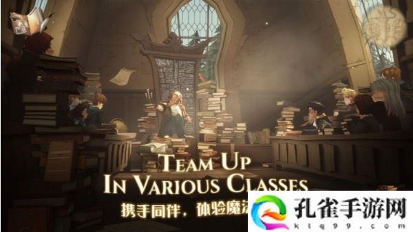 哈利波特魔法觉醒魔咒能手神秘成就怎么获取