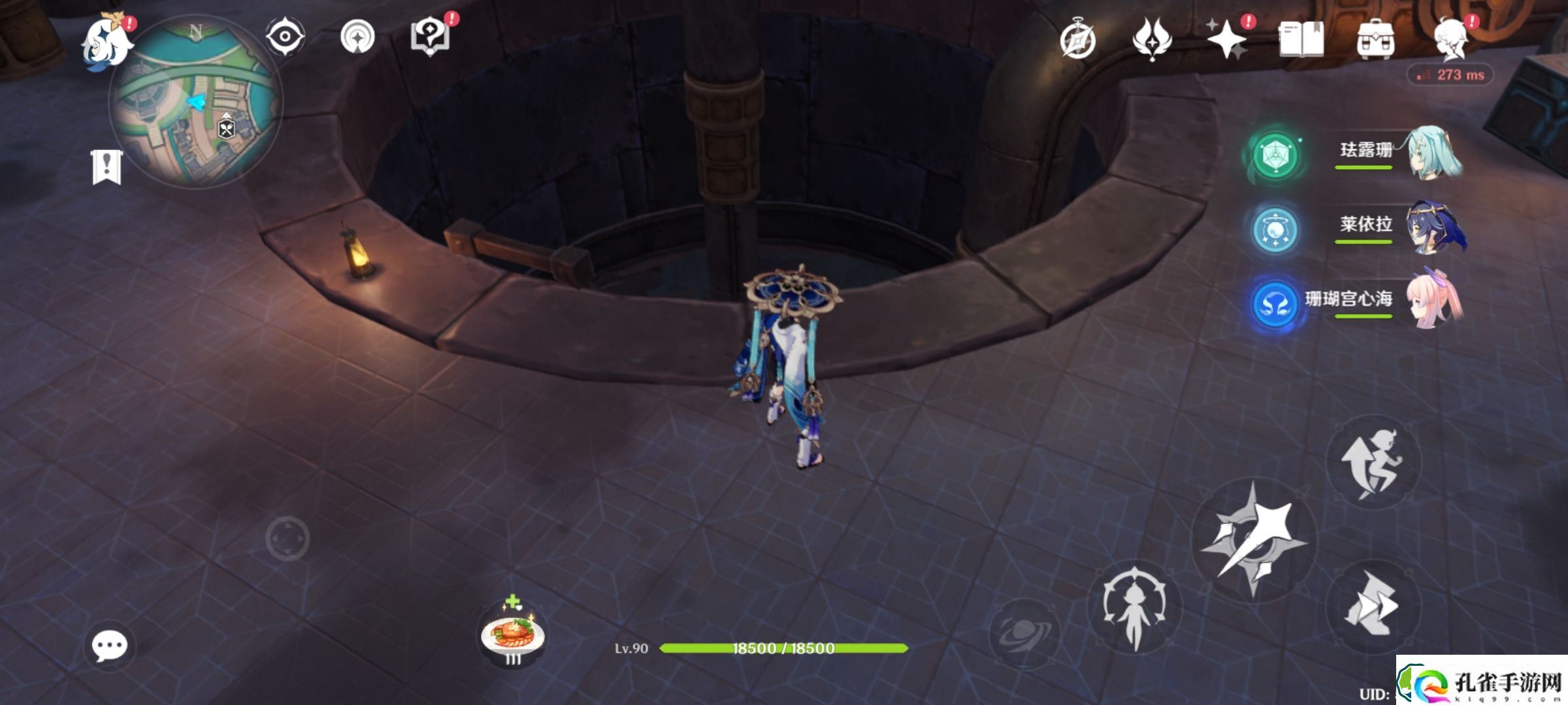 原神灰河的地下锚点怎么开启-原神灰河的地下锚点开启方法