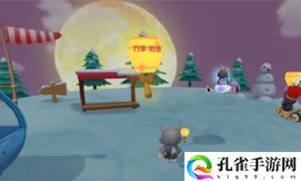 摩尔庄园中秋节孔明灯怎么使用