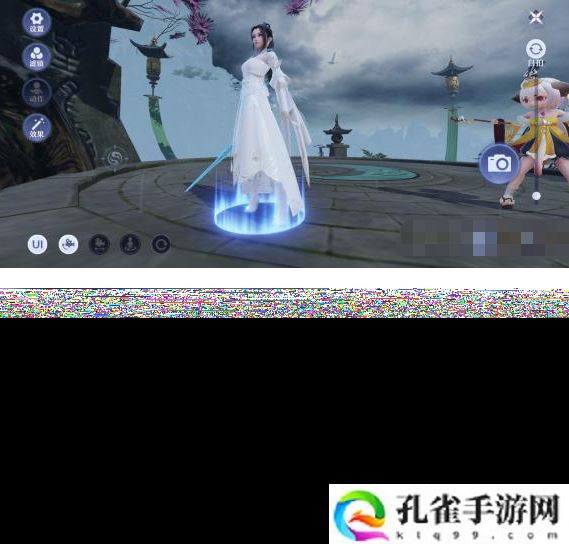 梦幻新诛仙陆雪琪在哪