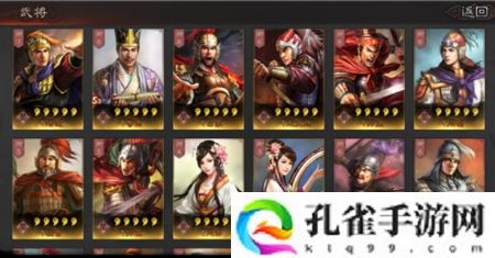 三国志战略版s3限时卡包怎么样-s3限时卡包橙色武将详解