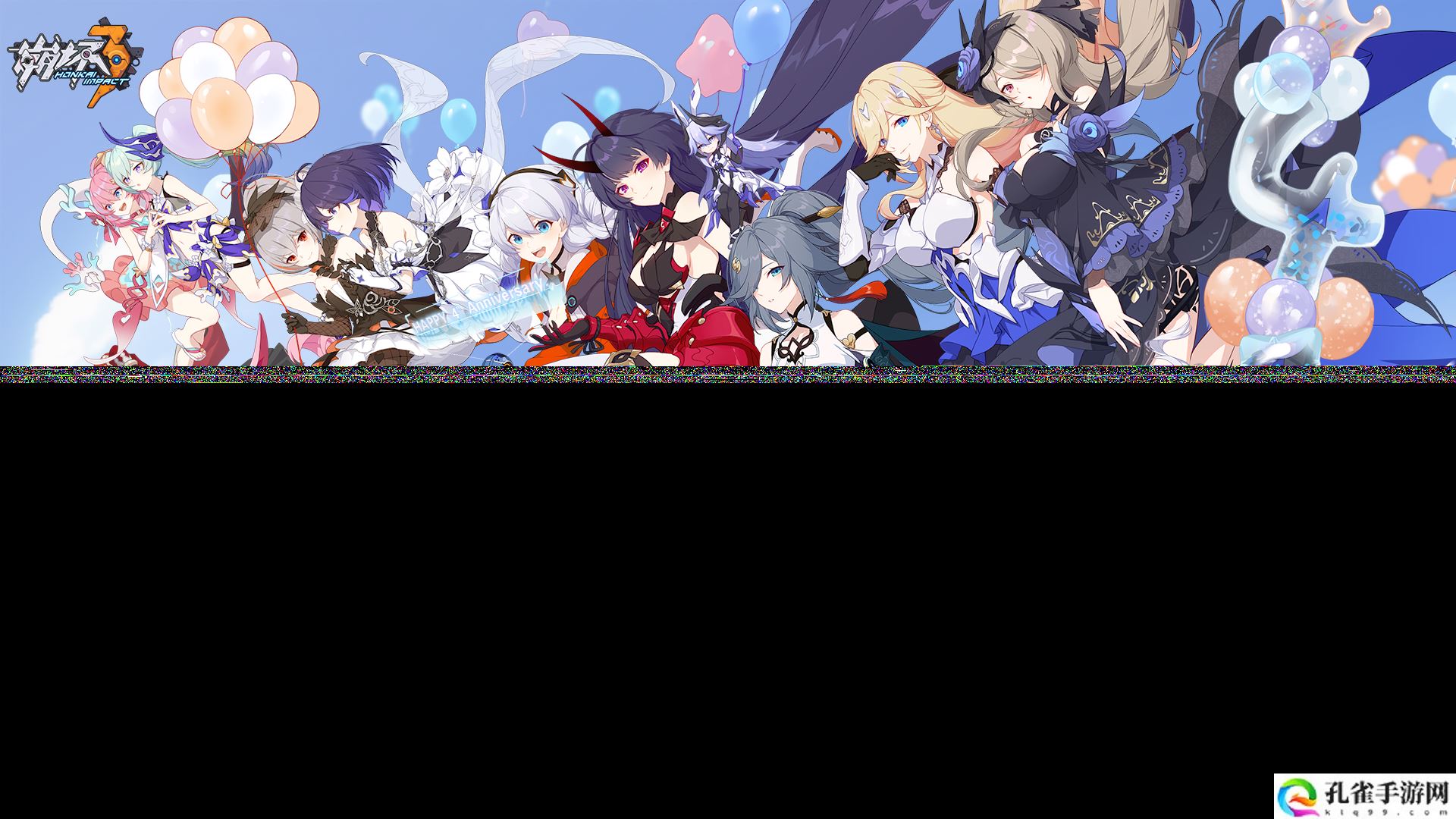 崩坏3玩法周报是什么-玩法周报功能介绍