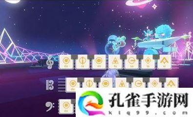 摩尔庄园全音符怎么获取