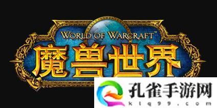 先知维纶在哪-先知维纶位置攻略