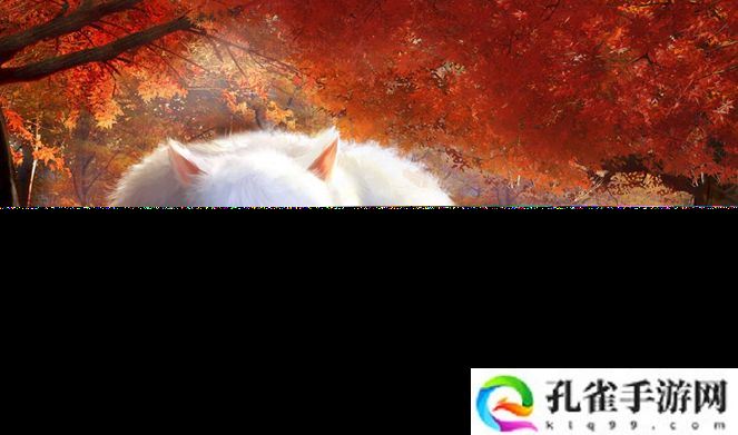 妄想山海青荧怎么获取