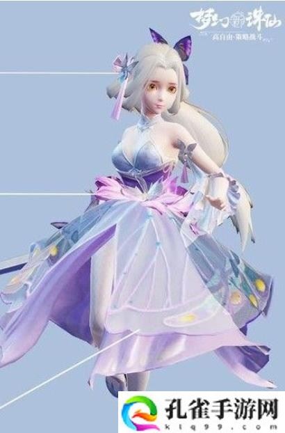 梦幻新诛仙灵蝶仙子怎么培养