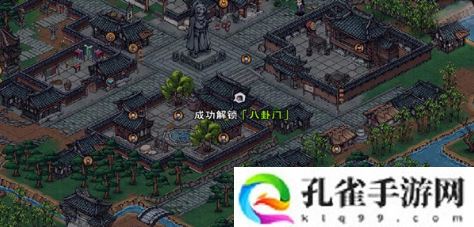 烟雨江湖泼墨真仙图幻境有什么作用