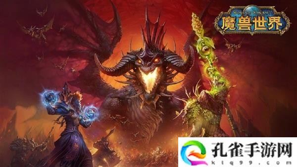 魔兽世界怀旧服魔化瑟银板甲第二卷任务完成攻略