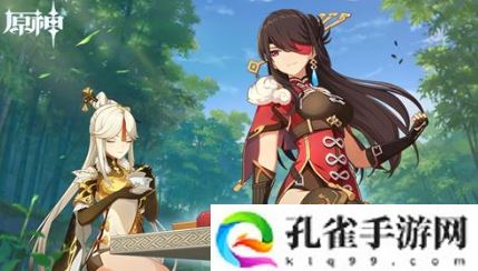 原神无相之岩怎么过-无相之岩通关打法攻略