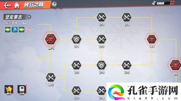 航海王热血航线七月活动是什么