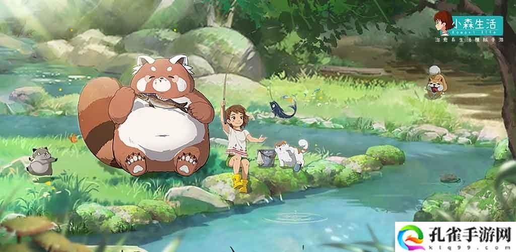 小森生活猫爪岛怎么去