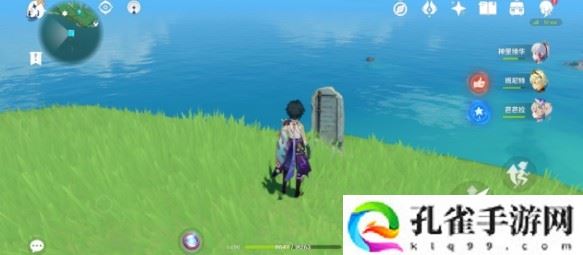 原神六块墓碑在哪