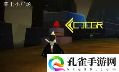 光遇7.20每日任务怎么做