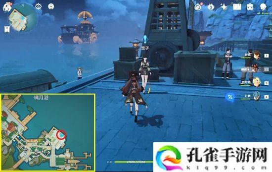 原神海的那头是故乡任务怎么玩