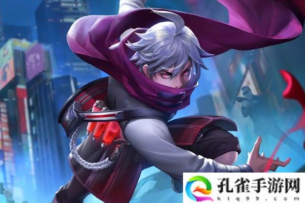 王者荣耀城市徽章怎么获得