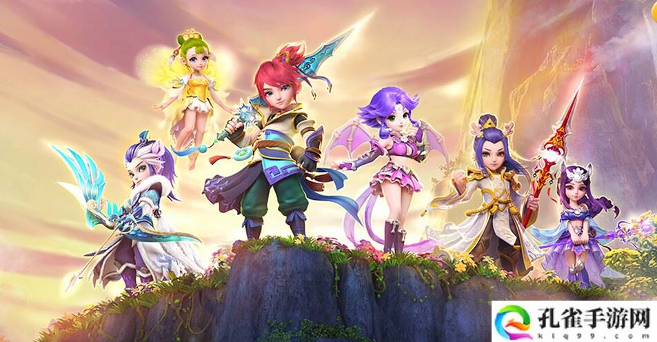 梦幻西游三界功绩获得方法-梦幻西游三界功绩获取攻略