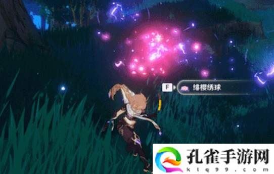 原神风雅书怎么获得