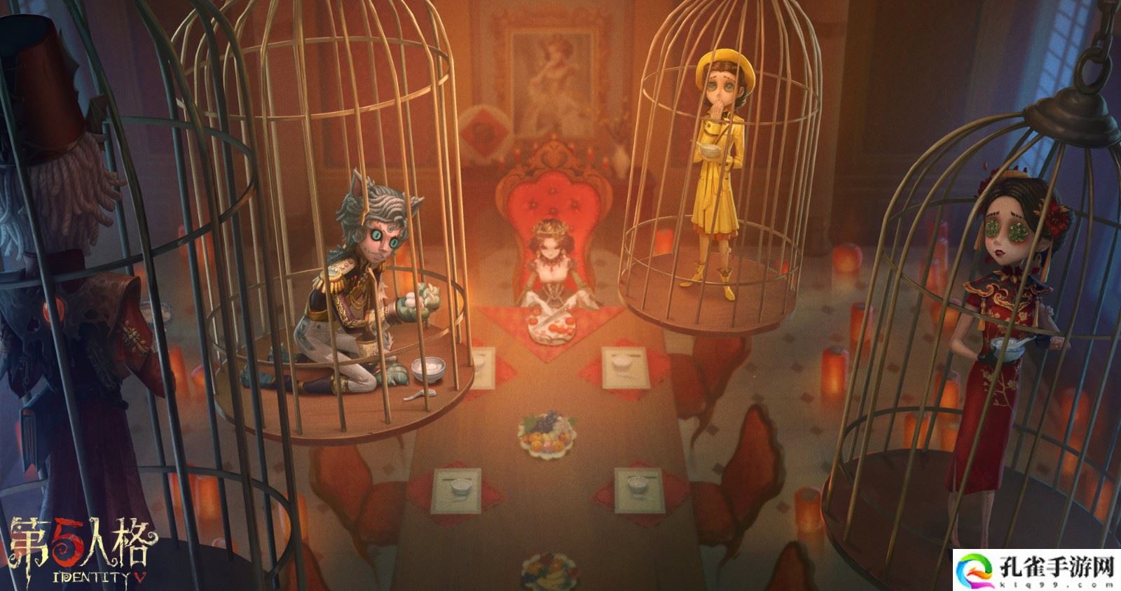 第五人格回忆徽章怎么获得