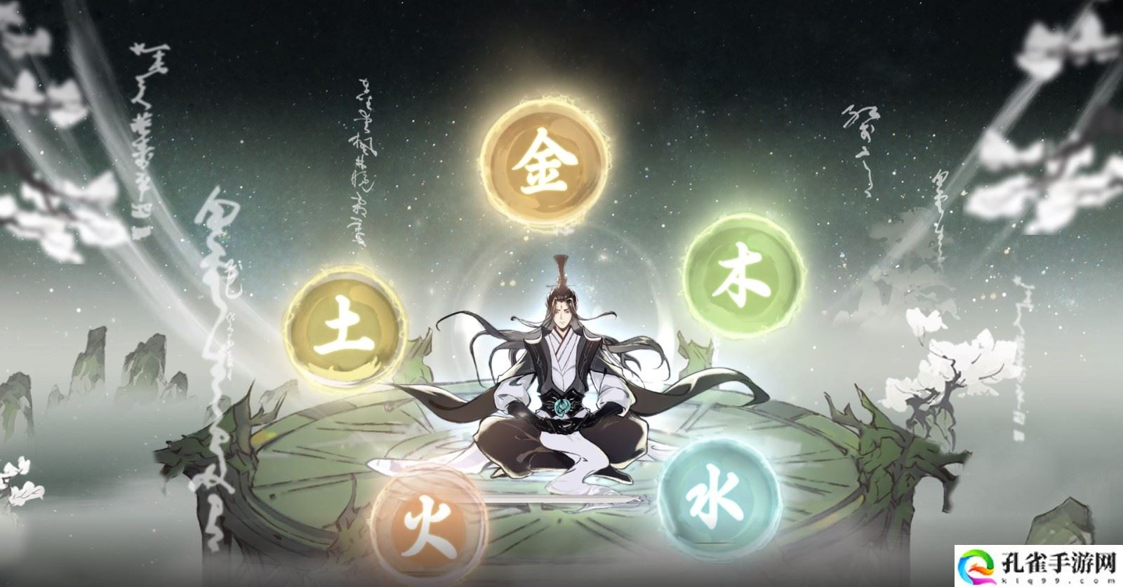 一念逍遥百炼成仙第三轮五补方药方配比是什么