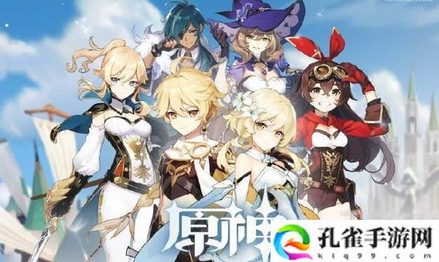 原神遗迹四个圆盘攻略及详情解析