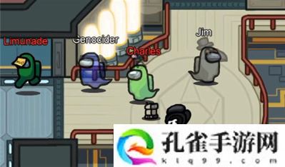 AmongUs太空狼房间码在哪看