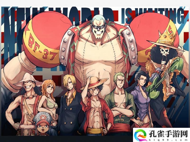 航海王热血航线心之探险10层怎么打