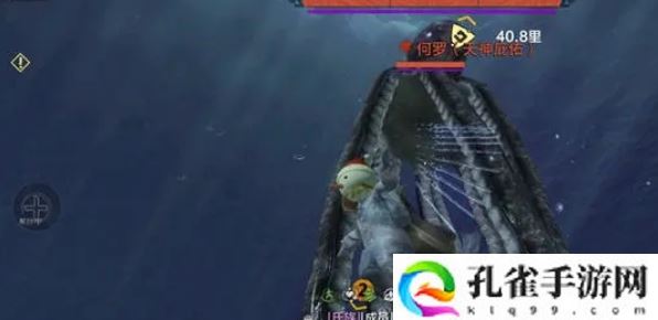 妄想山海火㷰兽怎么捕捉