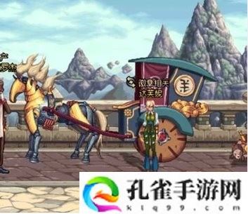 DNFnpc达芙妮地图刷新位置一览