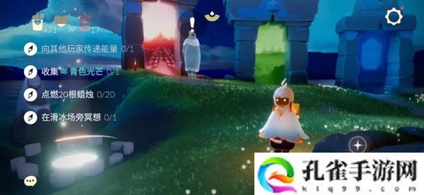 光遇7.20每日任务怎么做