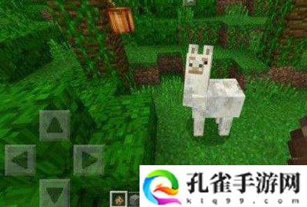 我的世界羊驼怎么驯服-羊驼玩法攻略