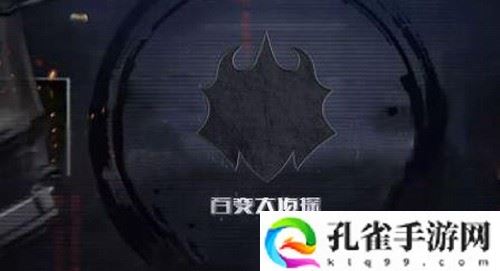 百变大侦探念念凶手是谁