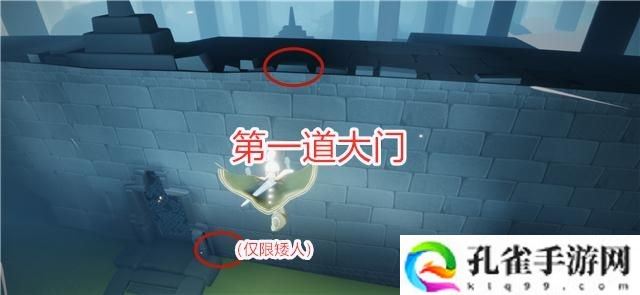 光遇雨林神秘山洞隐藏入口在哪里