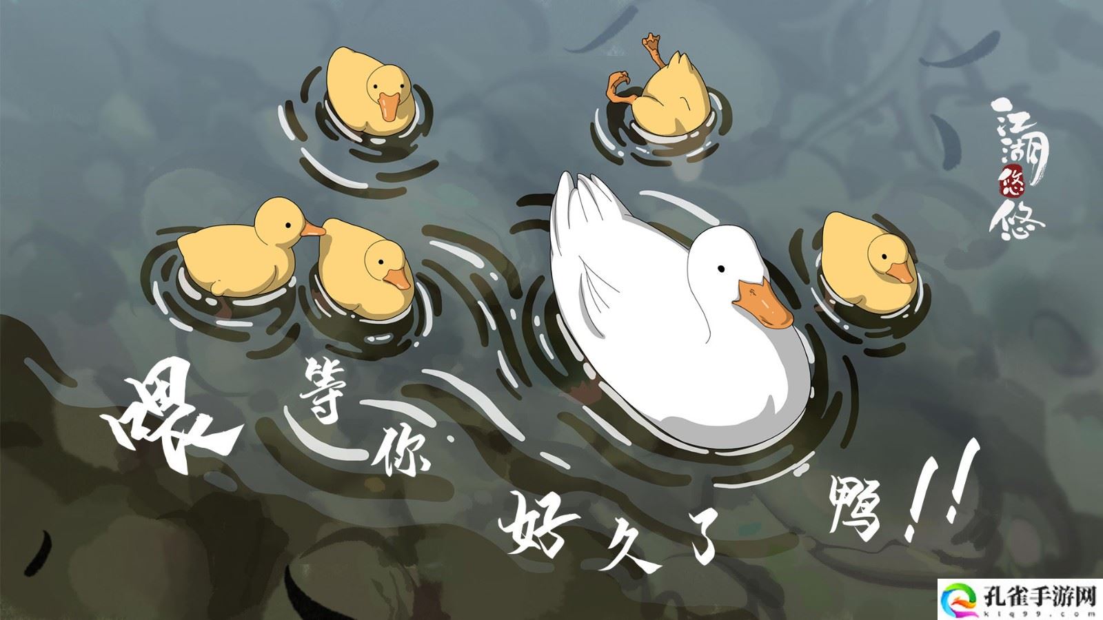 江湖悠悠辣椒酱食谱配方是什么