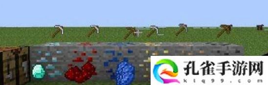 我的世界挖钻石用什么工具-挖钻石方法介绍