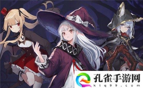 复苏的魔女快速推图阵容怎么搭配