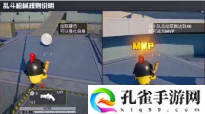 和平精英特训岛在哪