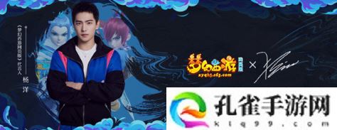 梦幻西游网页版怎么通关求贤之路