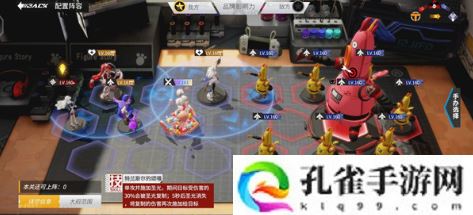 高能手办团不洁之罪魂体怎么过