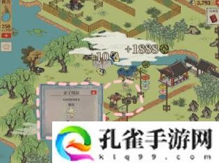 江南百景图金画轴获取方法是什么