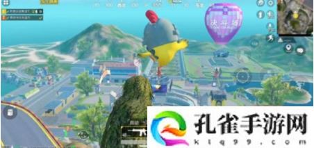 和平精英特训岛在哪