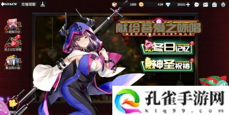 高能手办团神圣祝祷贪婪之罪全难度怎么通关