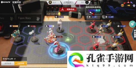 高能手办团神圣祝祷贪婪之罪全难度怎么通关