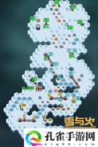 剑与远征牛头隐藏宝箱开启条件是什么