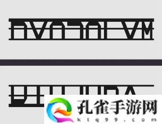 Crimaster犯罪大师碧水之棺答案是什么