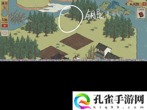 江南百景图苏州探险第三章钥匙怎么找